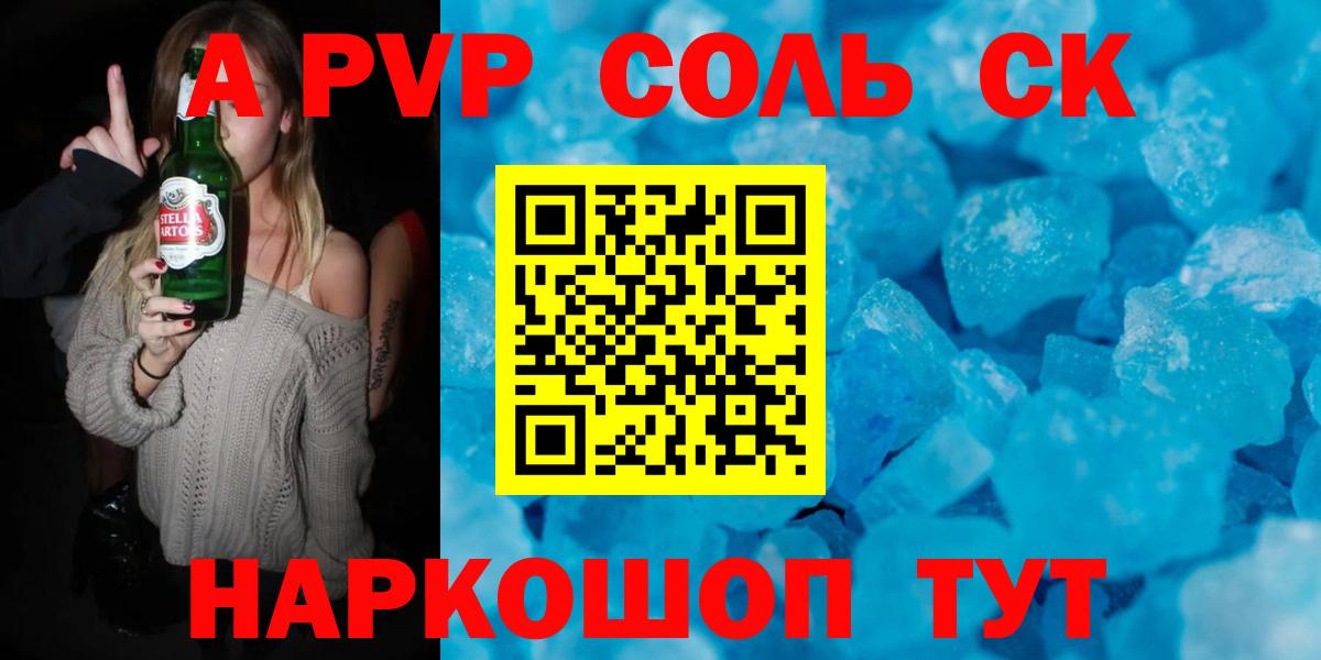 ГАШ Ростов Великий