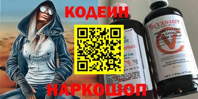 mdma Волжск