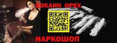 mdma Волжск