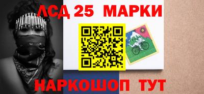 COCAINE Волжский