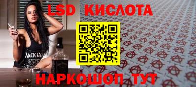 COCAINE Волжский