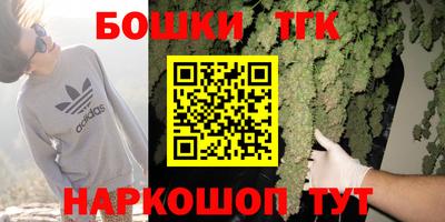 COCAINE Волжский