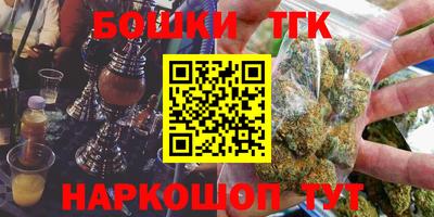 mdma Волжск