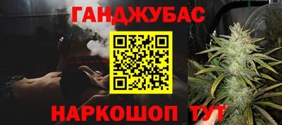 COCAINE Волжский
