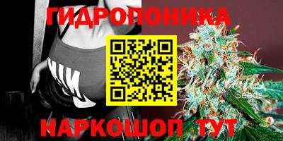 COCAINE Волжский