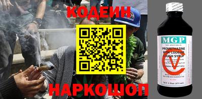 mdma Волжск