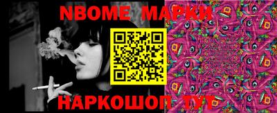 МДПВ Гатчина