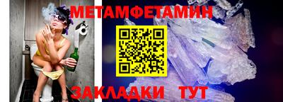 mdma Волжск