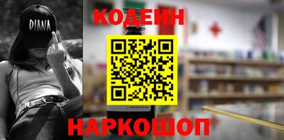mdma Волжск