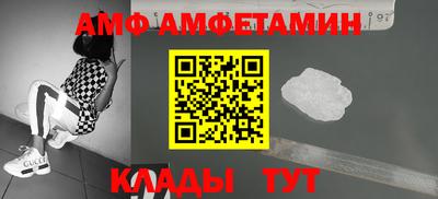 mdma Волжск