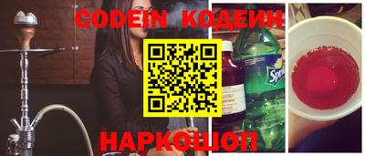 mdma Волжск