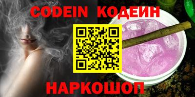 mdma Волжск