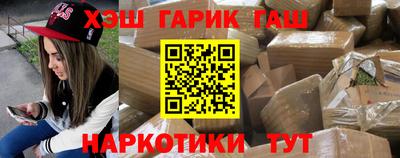 COCAINE Волжский