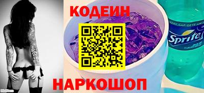mdma Волжск
