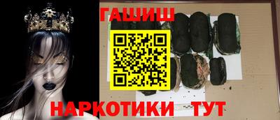 COCAINE Волжский