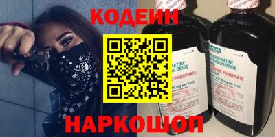 mdma Волжск